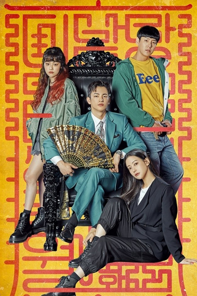 Watch the latest show Café Minamdang with English subtitles for free in Asiaflix