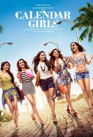 Watch the latest show Calendar Girls with English subtitles for free in KissAsian