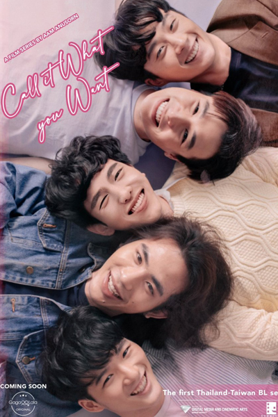 Watch the latest show Call It What You Want with English subtitles for free in Asiaflix