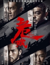 Watch the latest show Call of Heroes with English subtitles for free in Asiaflix