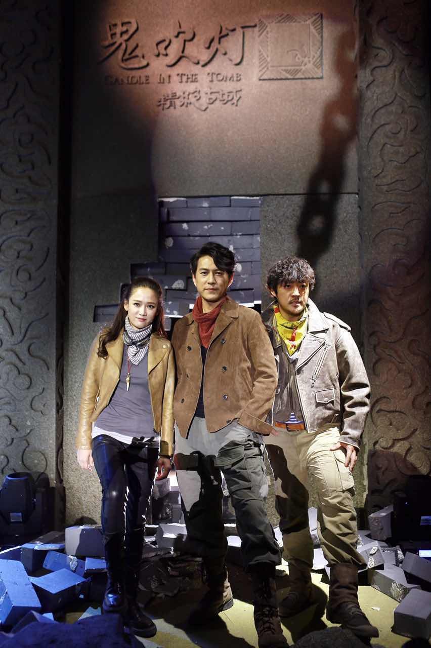 Watch the latest show Candle in the Tomb with English subtitles for free in Asiaflix