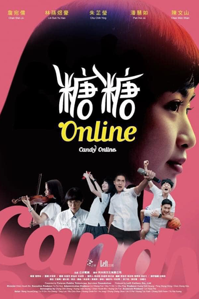 Watch the latest show Candy Online with English subtitles for free in Asiaflix