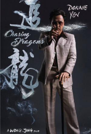 Watch the latest show Chasing the Dragon with English subtitles for free in KissAsian