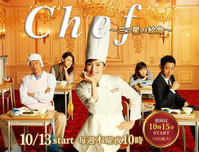 Watch the latest show Chef with English subtitles for free in KissAsian
