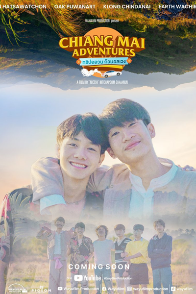 Watch the latest show Chiang Mai Adventures with English subtitles for free in Asiaflix