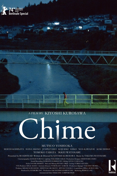 Watch the latest show Chime with English subtitles for free in Asiaflix