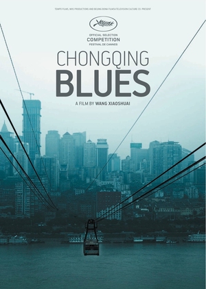 Watch the latest show Chongqing Blues with English subtitles for free in Asiaflix