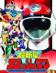 Watch the latest show Choushinsei Flashman with English subtitles for free in Asiaflix