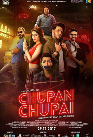 Watch the latest show Chupan Chupai with English subtitles for free in KissAsian