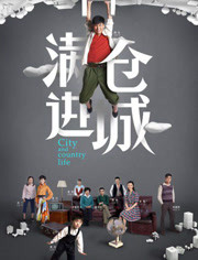 Watch the latest show City and Country Life with English subtitles for free in KissAsian