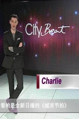 Watch the latest show City Beat with English subtitles for free in KissAsian