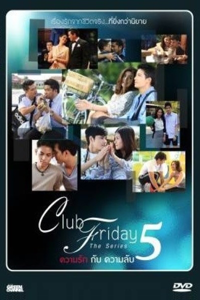 Watch the latest show Club Friday Season 5 with English subtitles for free in Asiaflix