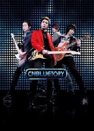Watch the latest show CNBLUETORY with English subtitles for free in Asiaflix