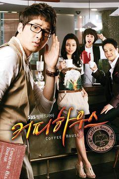 Watch the latest show Coffee House with English subtitles for free in Asiaflix