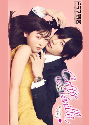 Watch the latest show Coffee & Vanilla with English subtitles for free in KissAsian