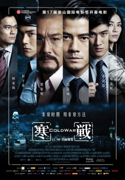 Watch the latest show Cold War with English subtitles for free in Asiaflix