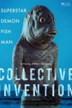 Watch the latest show Collective Invention with English subtitles for free in KissAsian