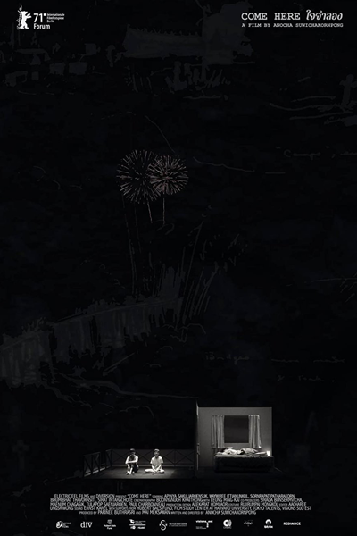 Watch the latest show Come Here with English subtitles for free in Asiaflix