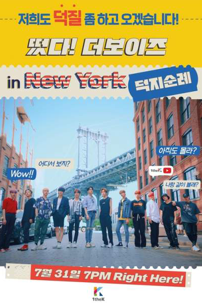 Watch the latest show Come On! THE BOYZ in NY with English subtitles for free in Asiaflix