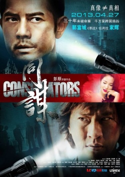 Watch the latest show Conspirators with English subtitles for free in KissAsian