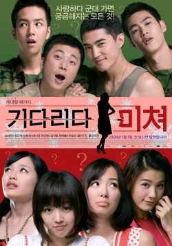 Watch the latest show Crazy Waiting with English subtitles for free in Asiaflix