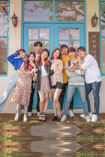 Watch the latest show Creator Campus with English subtitles for free in Asiaflix