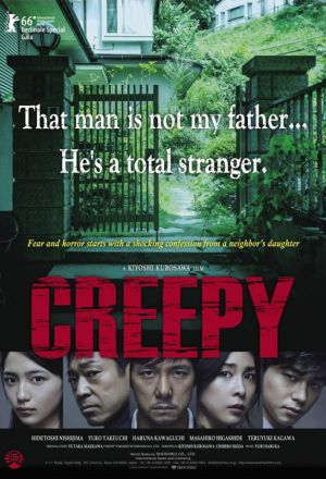 Watch the latest show Creepy with English subtitles for free in KissAsian