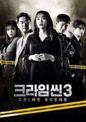 Watch the latest show Crime Scene Season 3 with English subtitles for free in KissAsian