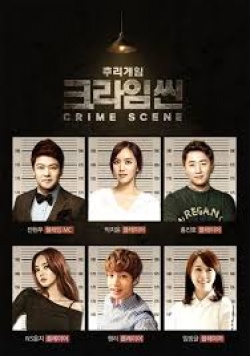 Watch the latest show Crime Scene with English subtitles for free in KissAsian
