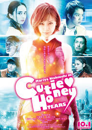 Watch the latest show Cutie Honey: Tears with English subtitles for free in KissAsian