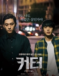 Watch the latest show Cutter with English subtitles for free in KissAsian