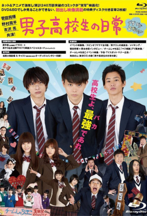 Watch the latest show Daily Lives of High School Boys with English subtitles for free in KissAsian