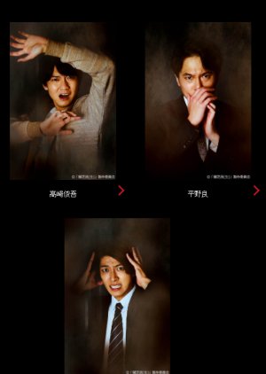 Watch the latest show Dark Drama with English subtitles for free in KissAsian