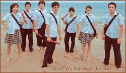 Watch the latest show Days We Stared at the Sun with English subtitles for free in Asiaflix