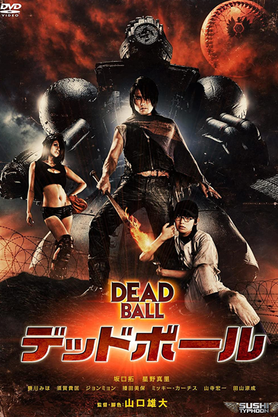 Watch the latest show Deadball with English subtitles for free in Asiaflix