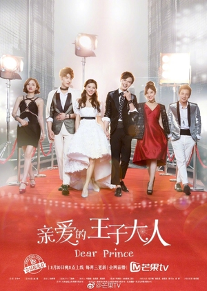 Watch the latest show Dear Prince with English subtitles for free in KissAsian