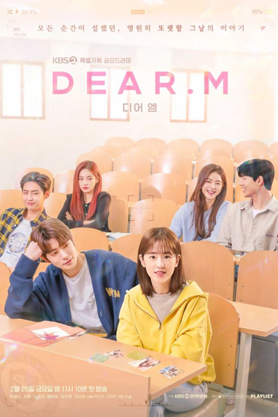 Watch the latest show Dear.M with English subtitles for free in Asiaflix