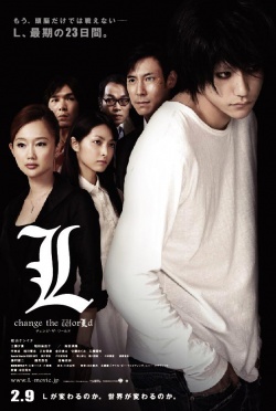 Watch the latest show Death Note 3: L Change the World with English subtitles for free in Asiaflix