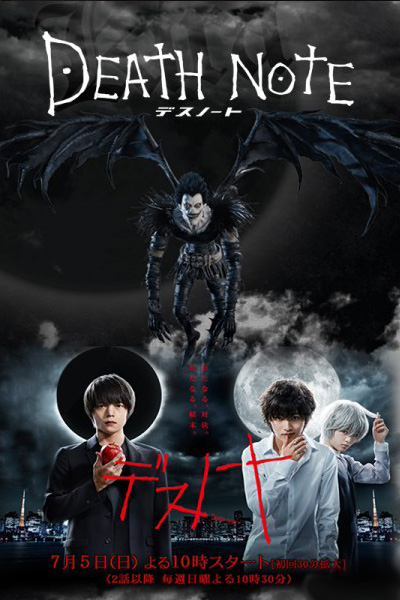 Watch the latest show Death Note with English subtitles for free in Asiaflix