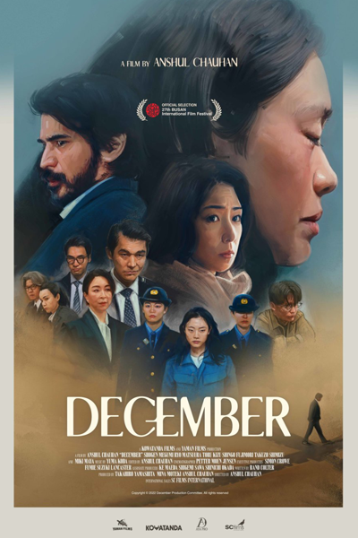 Watch the latest show December with English subtitles for free in Asiaflix