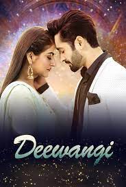 Watch the latest show Deewangi with English subtitles for free in KissAsian