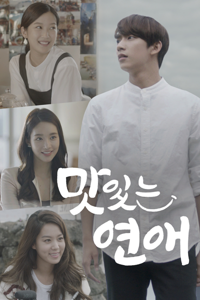 Watch the latest show Delicious Love with English subtitles for free in Asiaflix