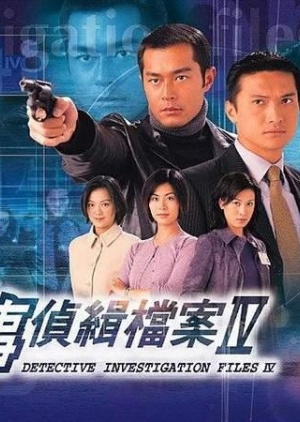 Watch the latest show Detective Investigation Files IV with English subtitles for free in Asiaflix
