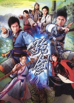 Watch the latest show Devil's Disciples with English subtitles for free in Asiaflix