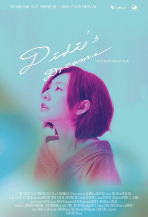 Watch the latest show Didi's Dream with English subtitles for free in Asiaflix