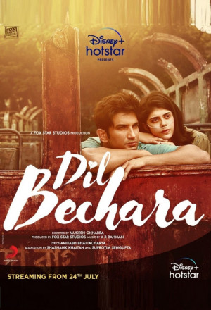 Watch the latest show Dil Bechara with English subtitles for free in KissAsian