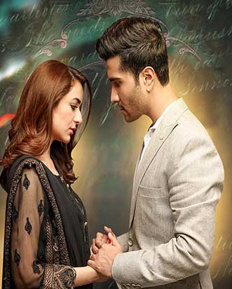 Watch the latest show Dil Kya Karay with English subtitles for free in KissAsian