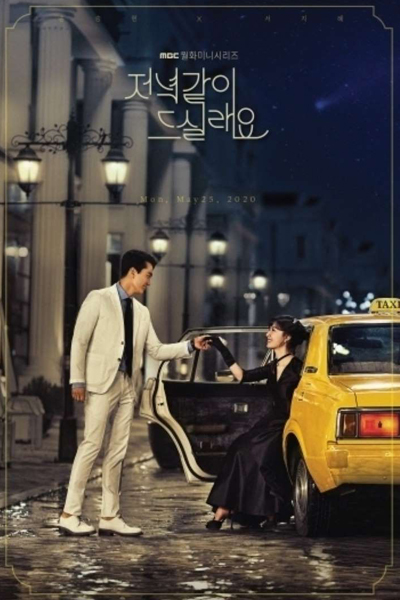 Watch the latest show Dinner Mate with English subtitles for free in Asiaflix