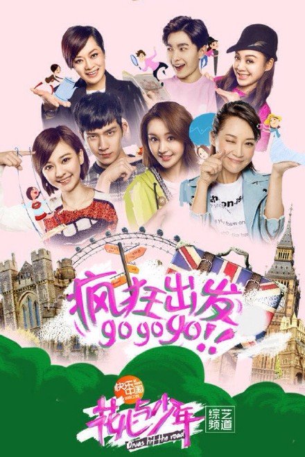 Watch the latest show Divas Hit The Road Season 2 with English subtitles for free in Asiaflix