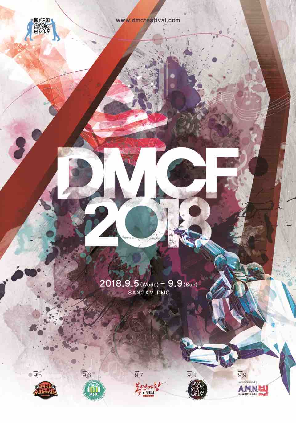 Watch the latest show DMCF 2018 with English subtitles for free in KissAsian